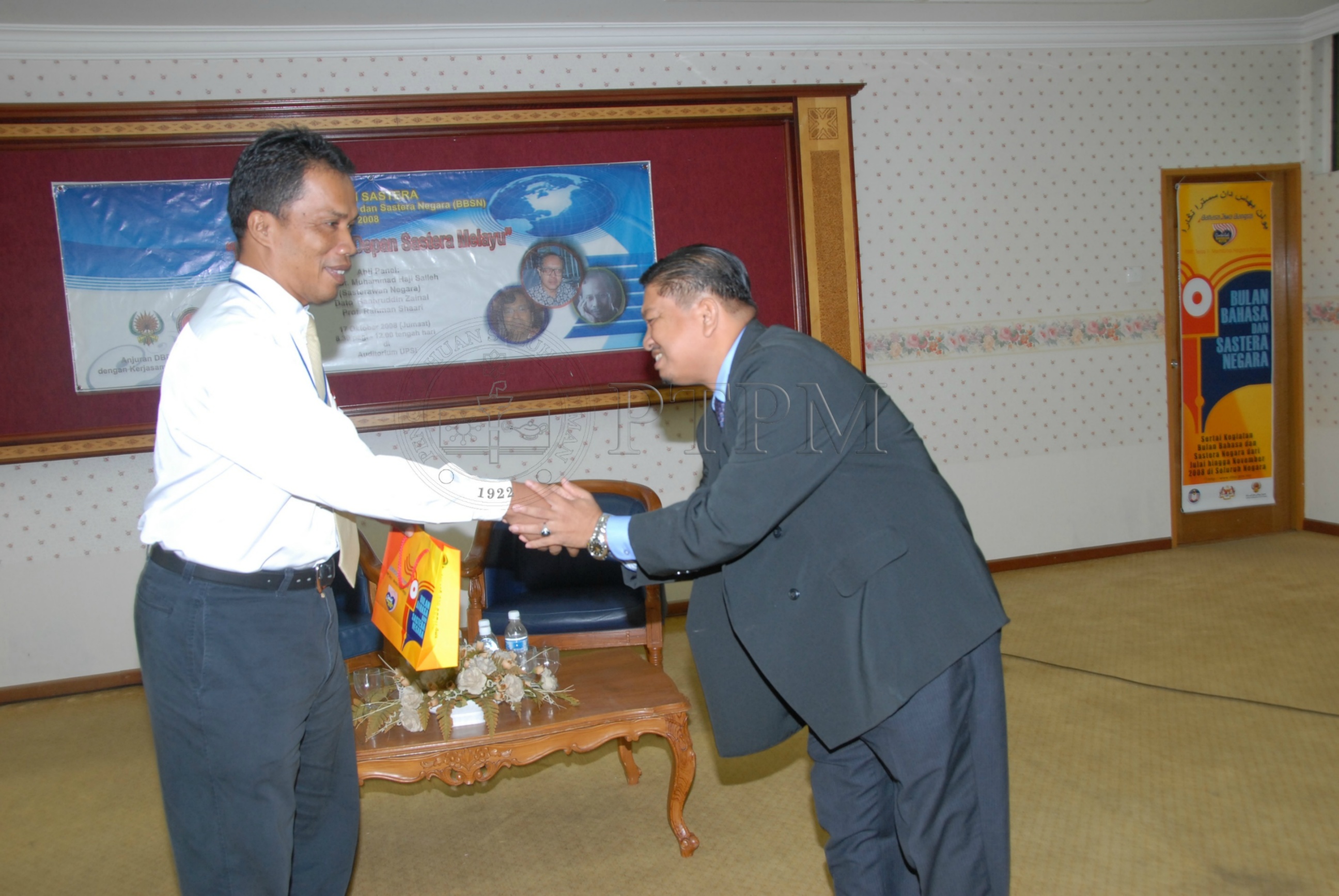 PTPM 08 74 sastera DSC 0112